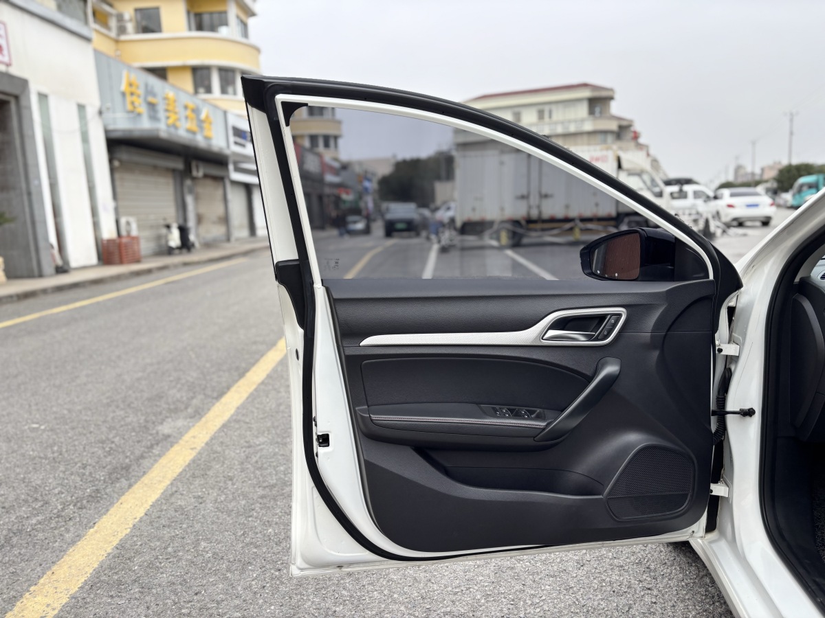 MG 2019 #8 MG 2019 car image #8