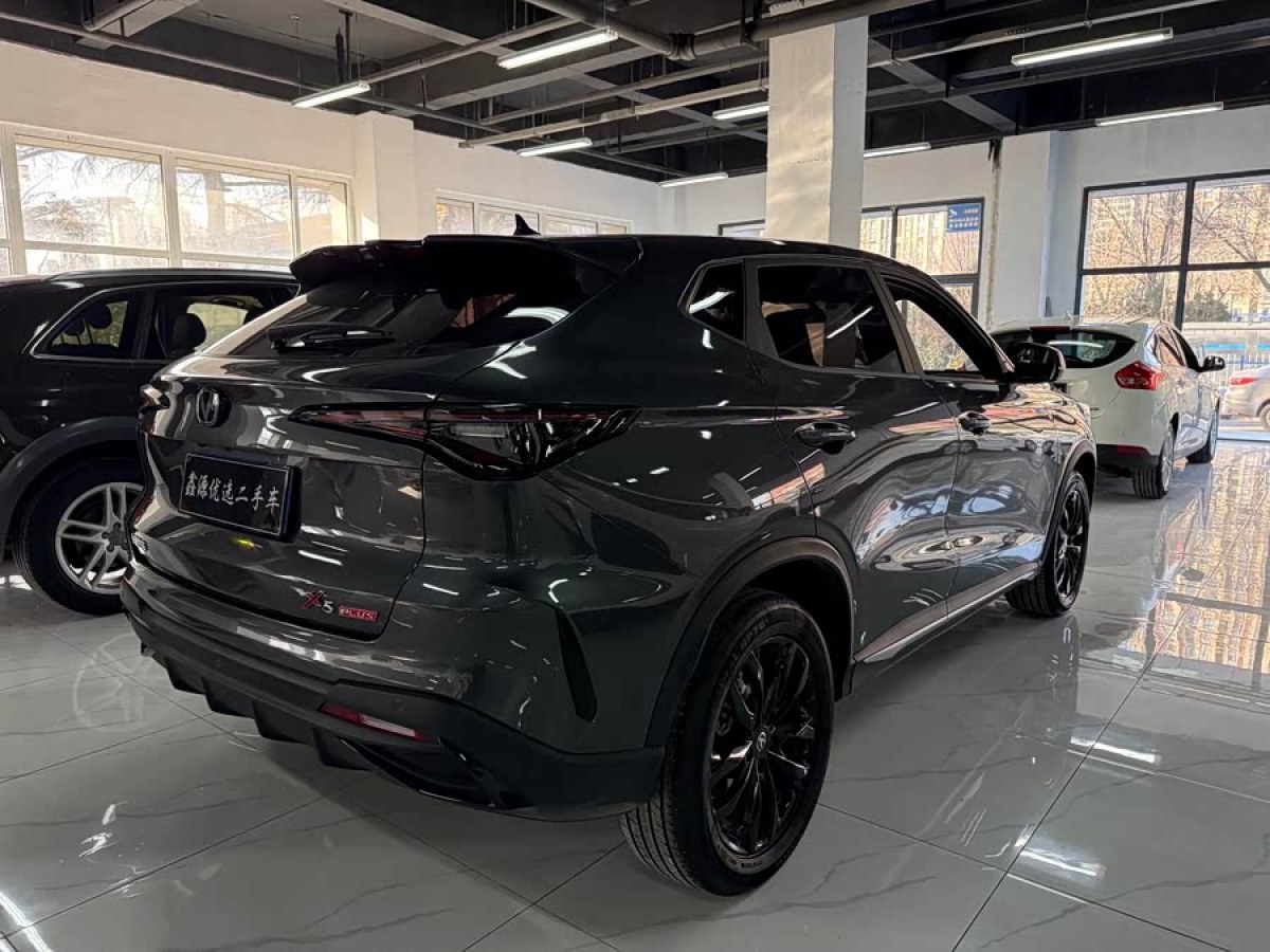 Changan X5 PLUS 2025 car image #8