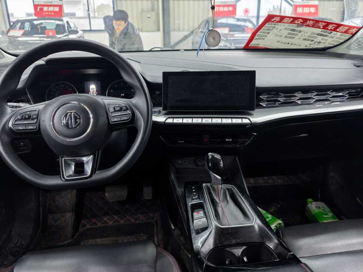 MG 5 2021 #8 MG 5 2021 car image #8