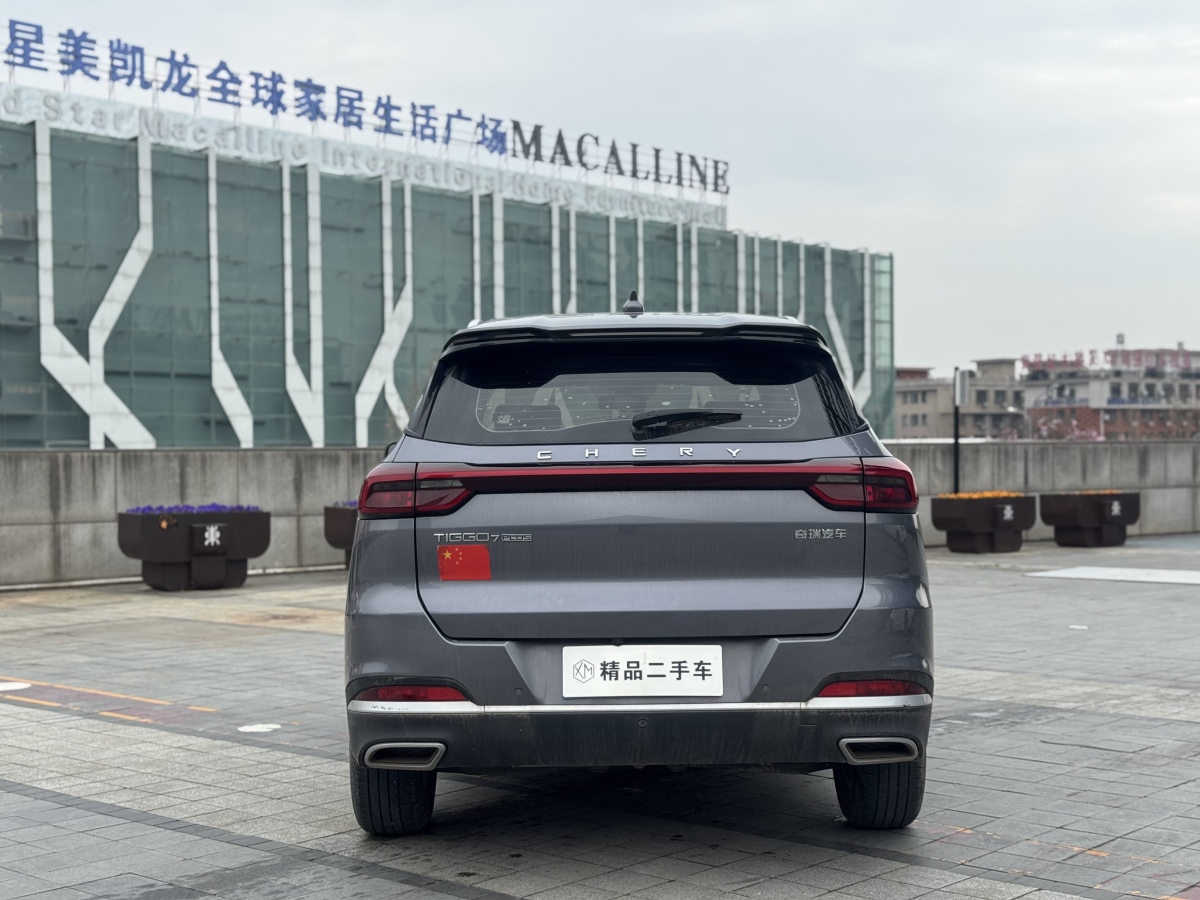 Chery Tiggo 7 2022 car image #8