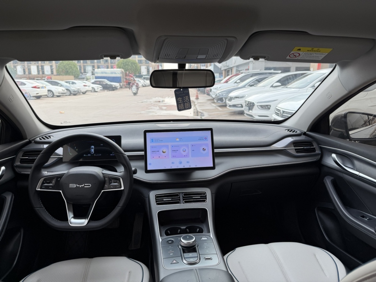 BYD Destroyer 05 2024 #8 BYD Destroyer 05 2024 car image #8