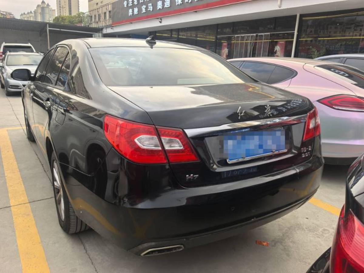 HongQi H7 2016 car image #8