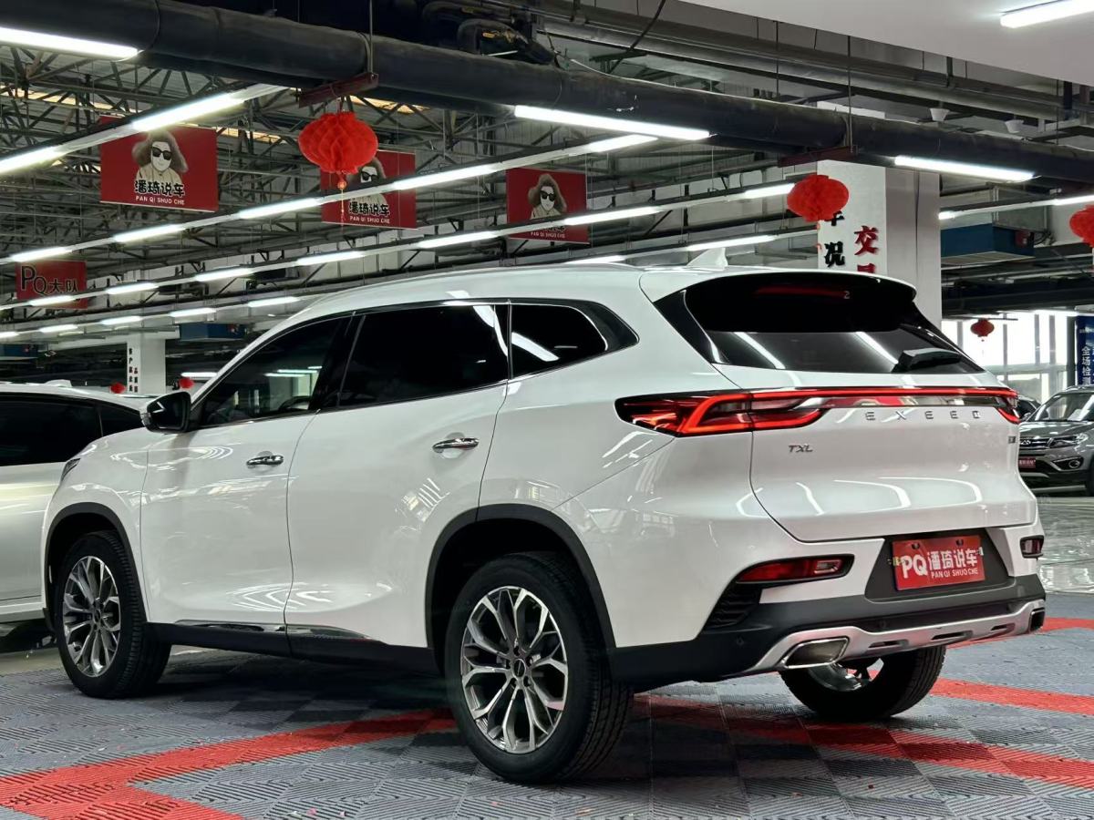 Ford 2019 #8 Ford 2019 car image #8