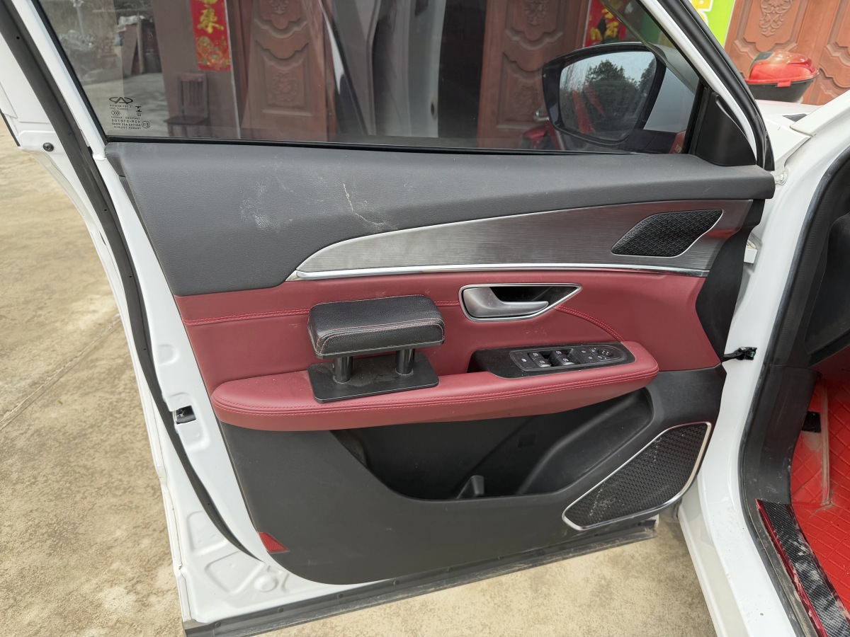 Jetour X70 PLUS 2023 car image #8