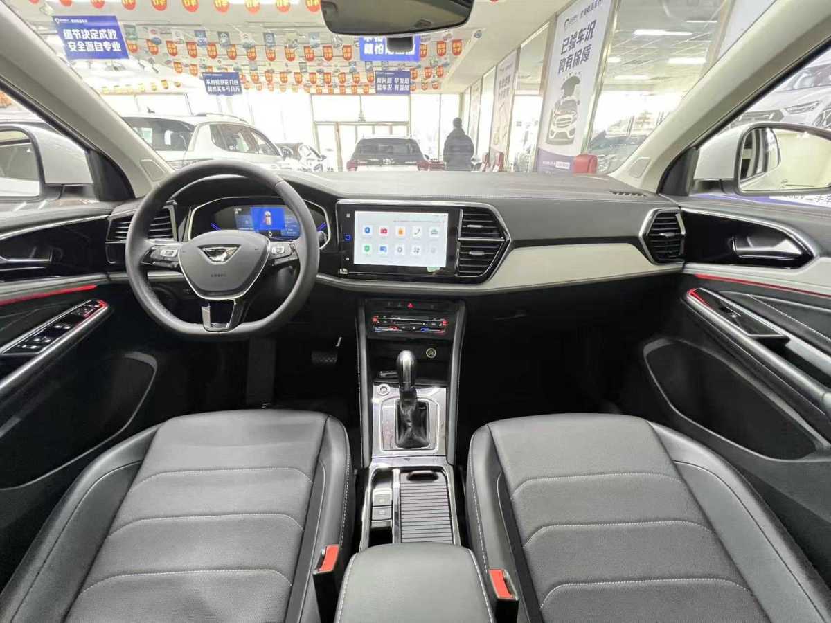 Jetta VS7 2023 imagen de coche #8