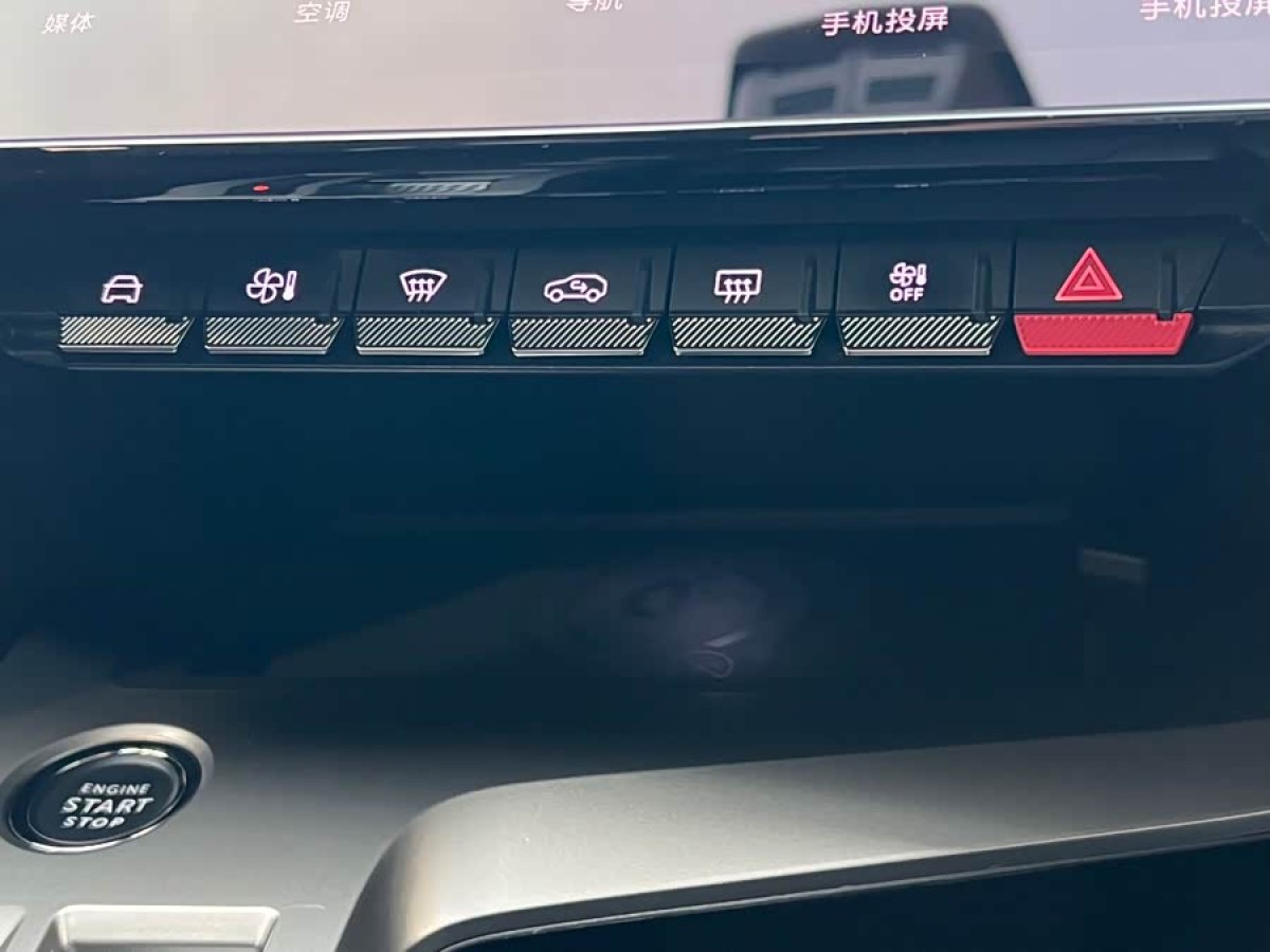 标致 标致408X 2024 汽车图片 #8