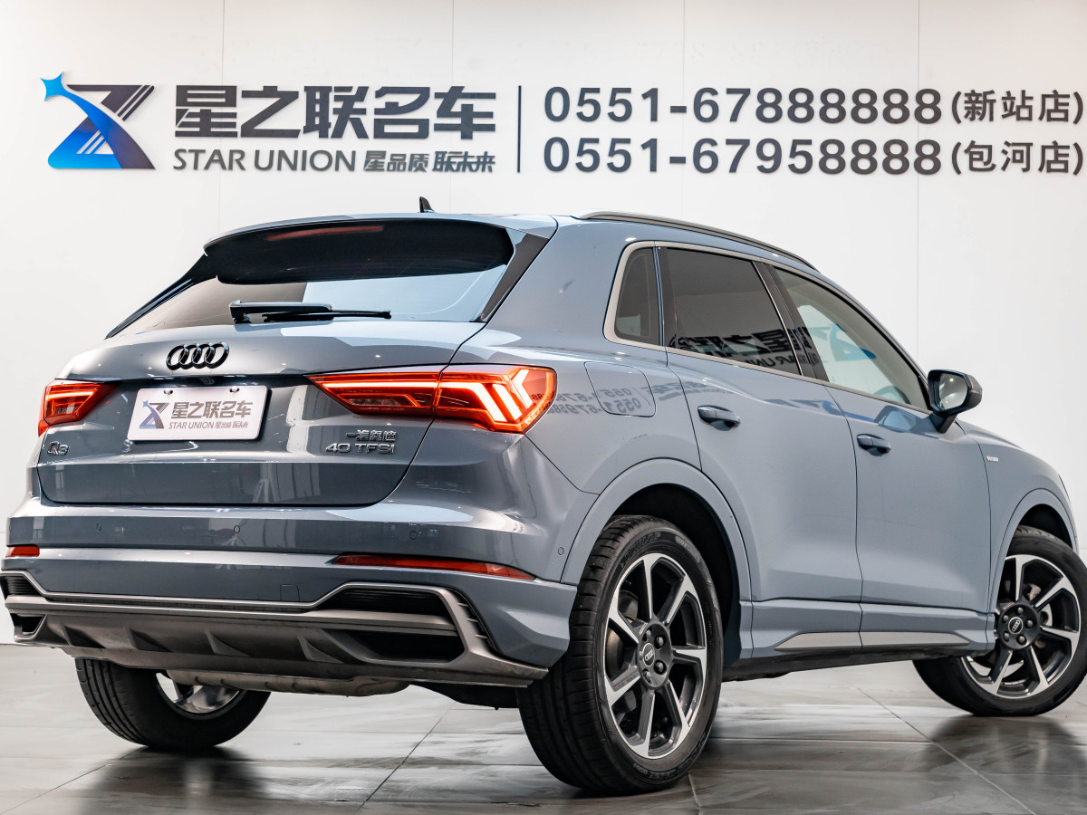 Audi Q3 2023 car image #8