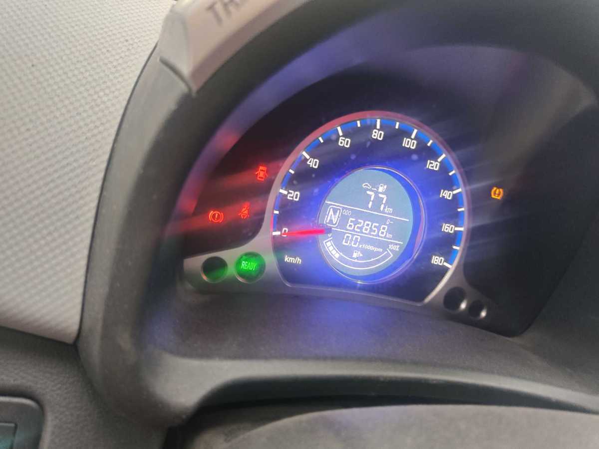 Changan BenBen E-Star 2021 car image #8