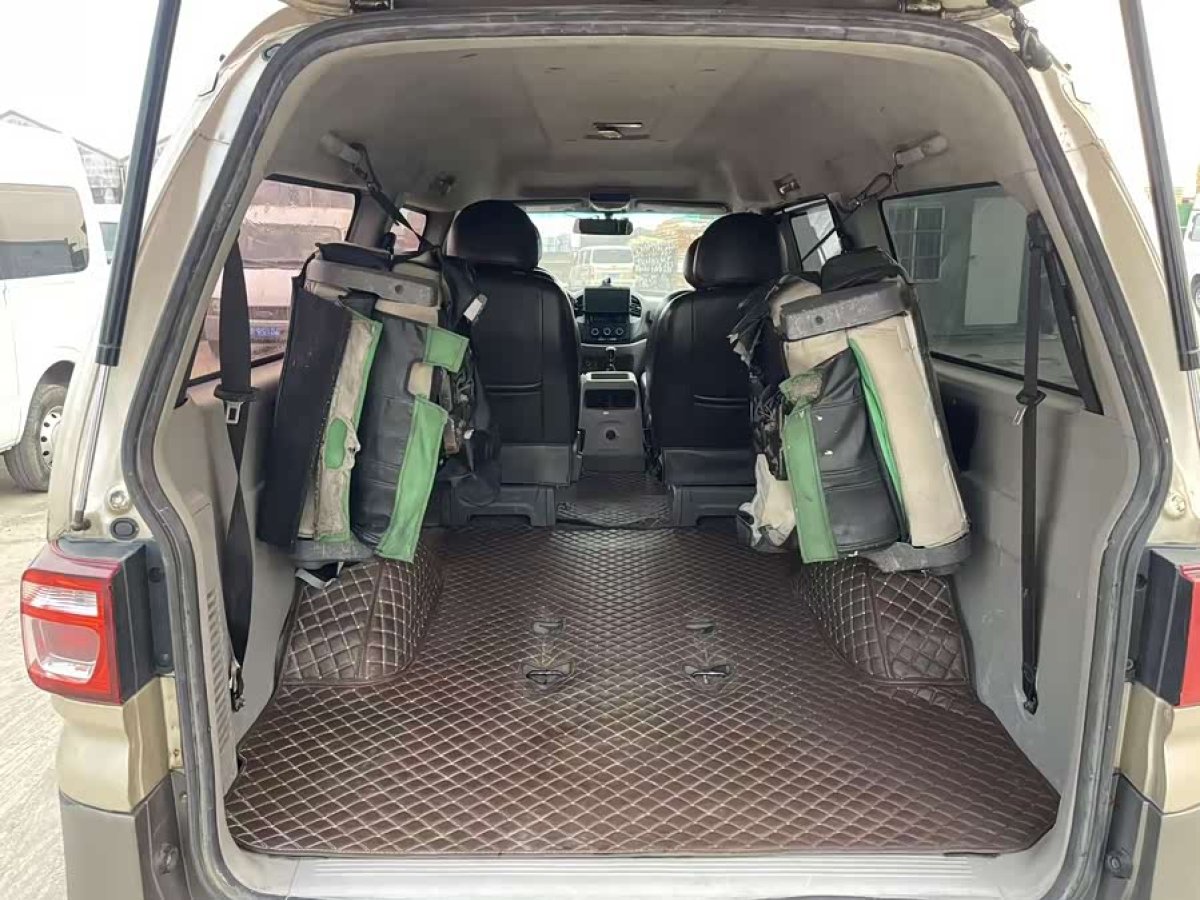 Forthing Lingzhi 2018 صورة سيارة #8