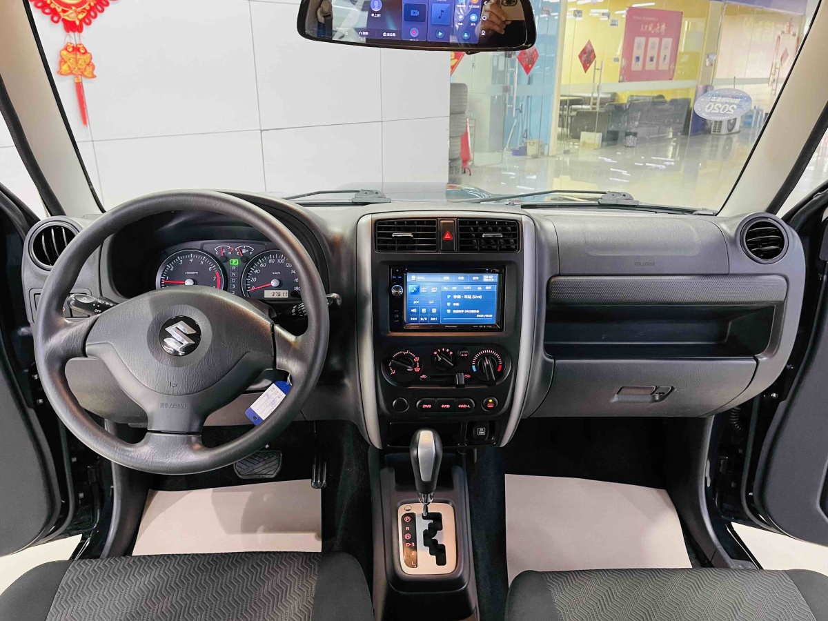 Suzuki Jimny (Imported) 2014 image de voiture #8