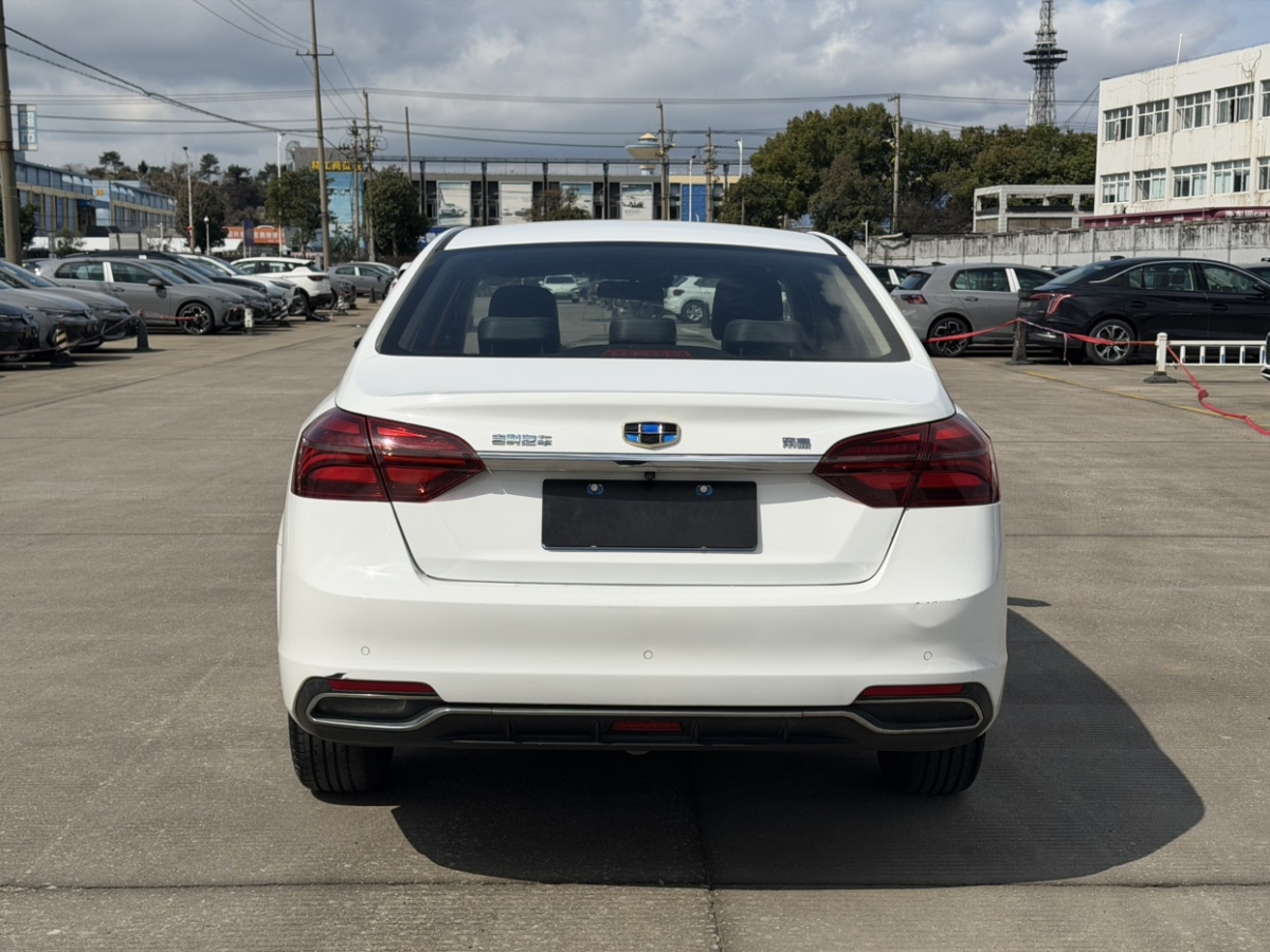 GEELY Emgrand 2018 #8 GEELY Emgrand 2018 car image #8