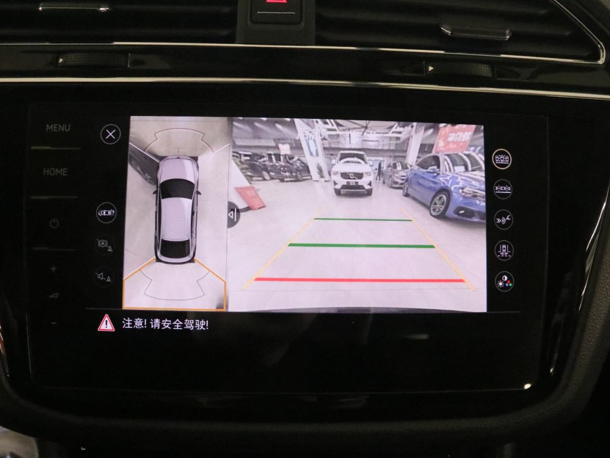 Volkswagen Tiguan X 2021 car image #8