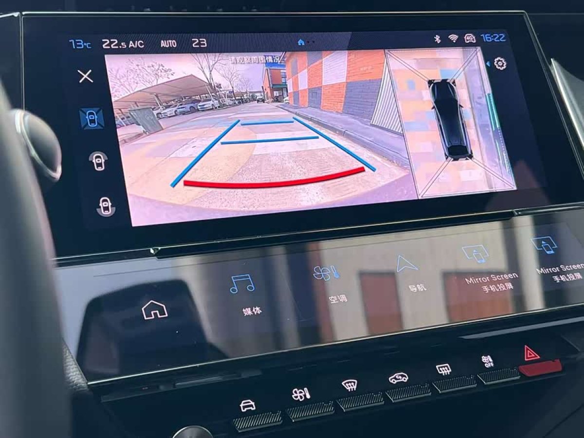 标致 标致408X 2024 汽车图片 #8