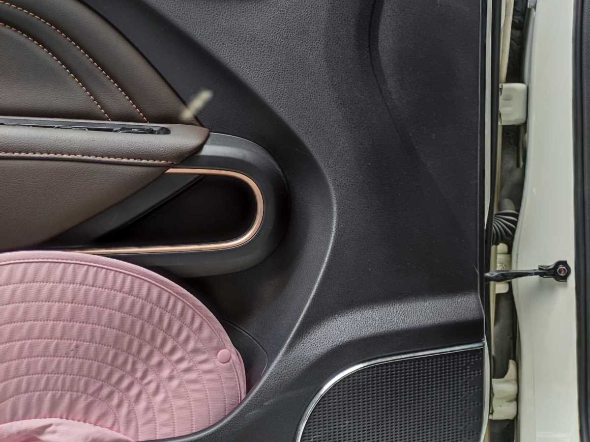 GAC Trumpchi GS3 2018 car image #8