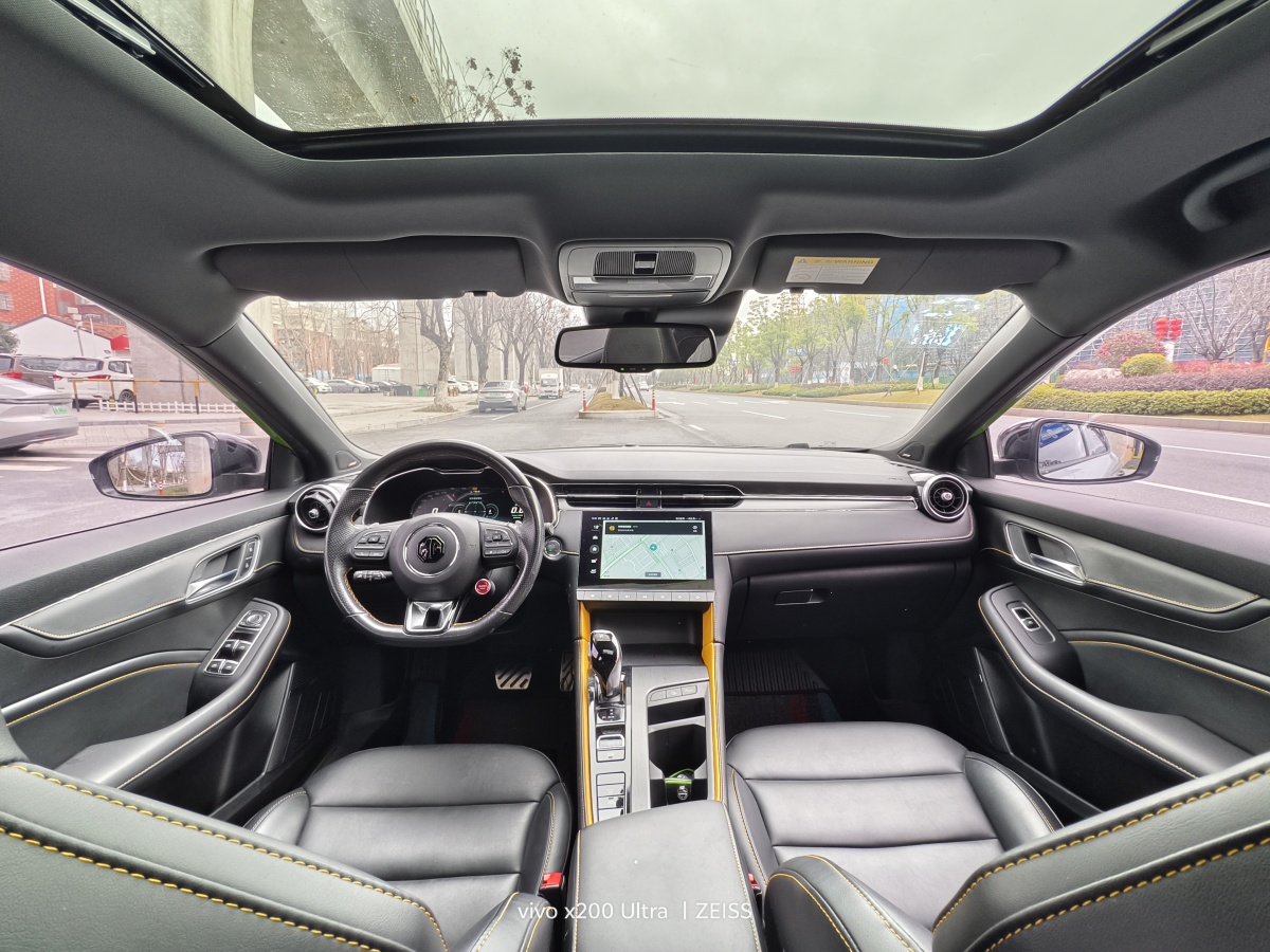 MG 2020 #8 MG 2020 car image #8