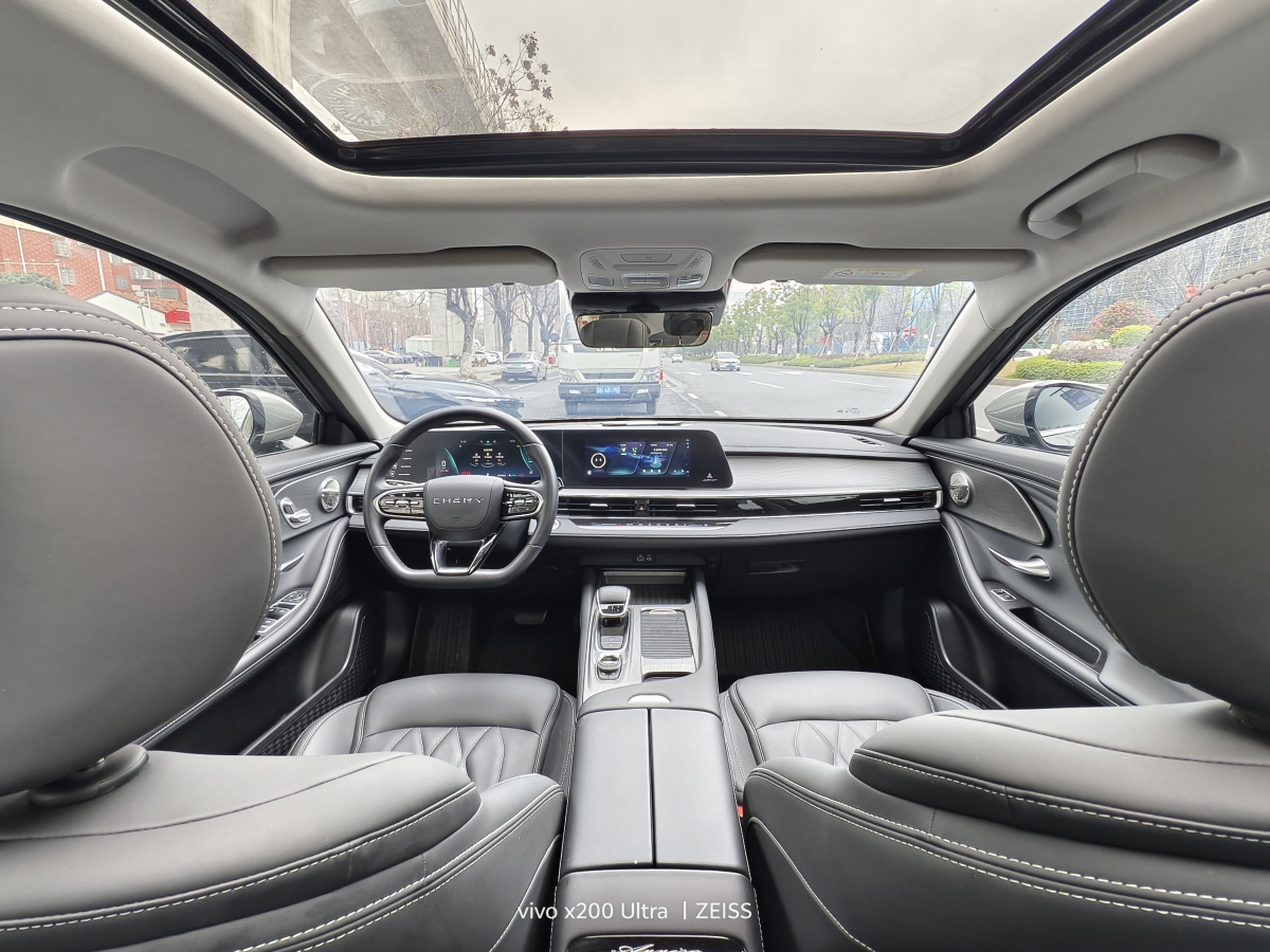 Chery Arrizo 8 2024 car image #8