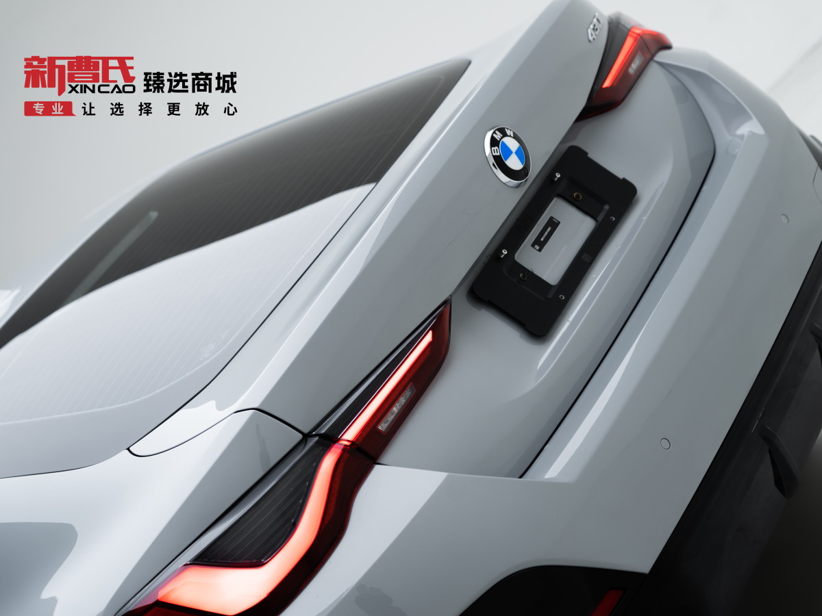 BMW 4 Series 2025 car image #8