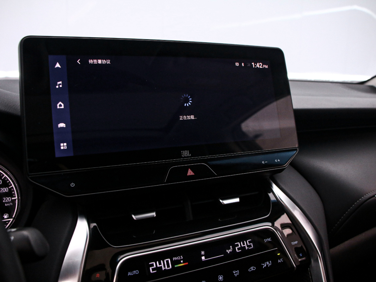 Toyota Venza 2023 car image #8