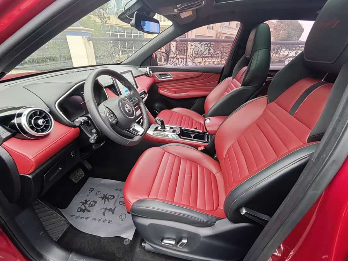 MG HS 2019 immagine di auto #8