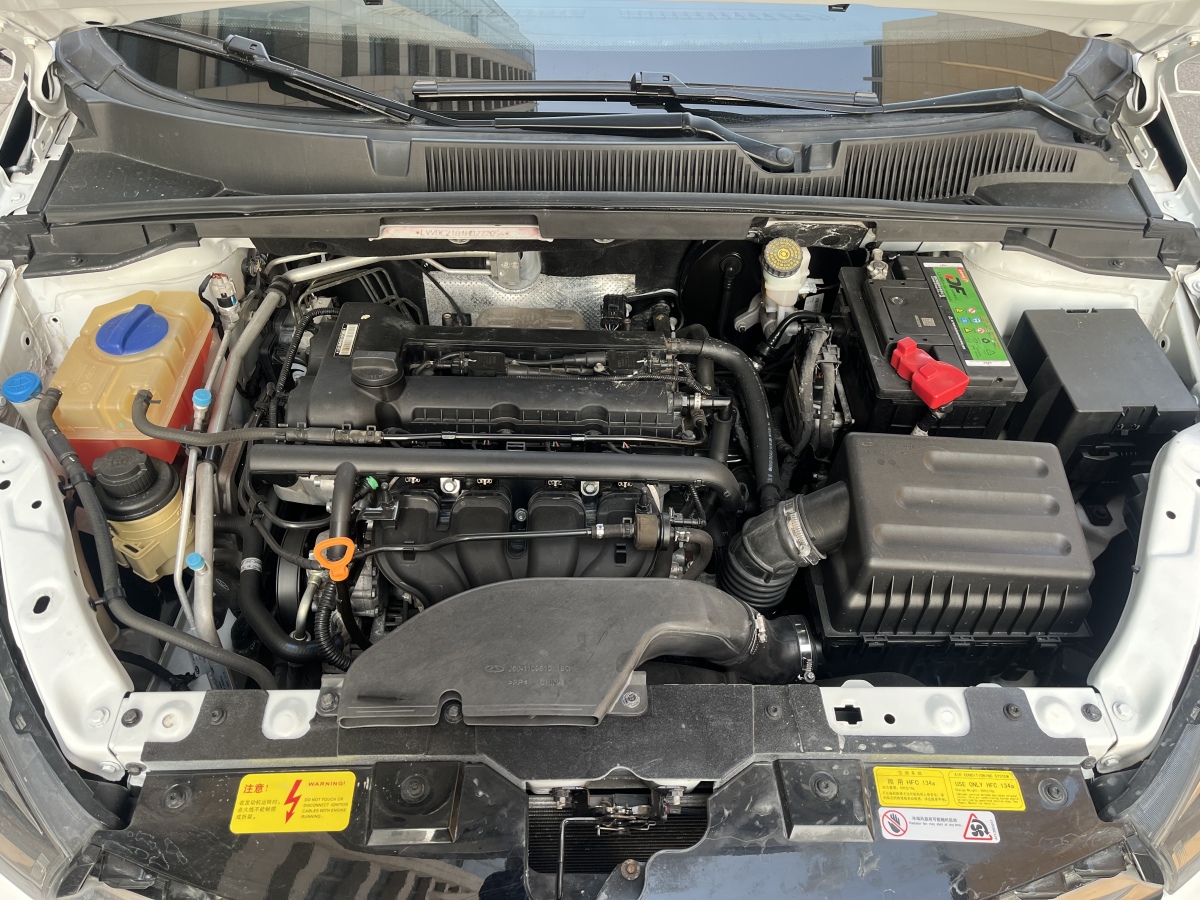 Chery Arrizo 5 2018 car image #8