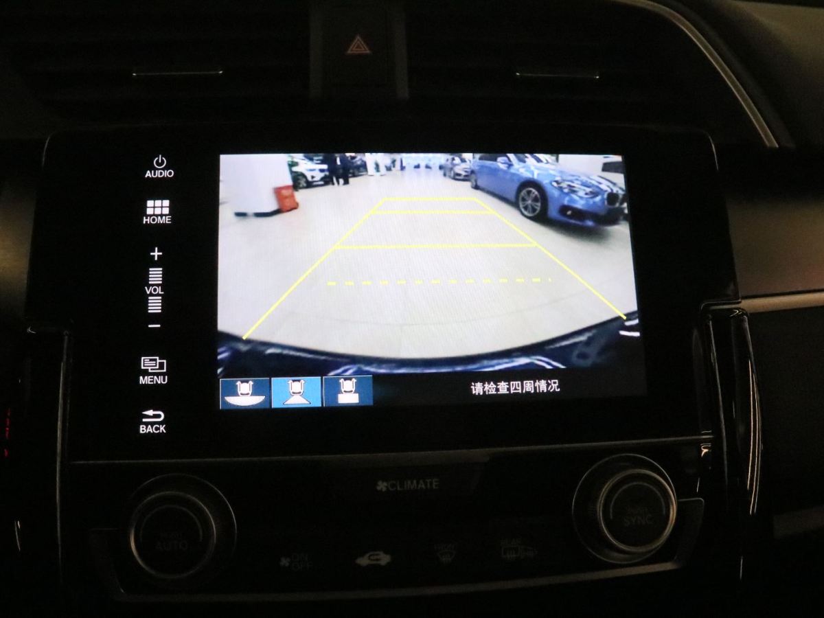 Honda Civic 2017 car image #8