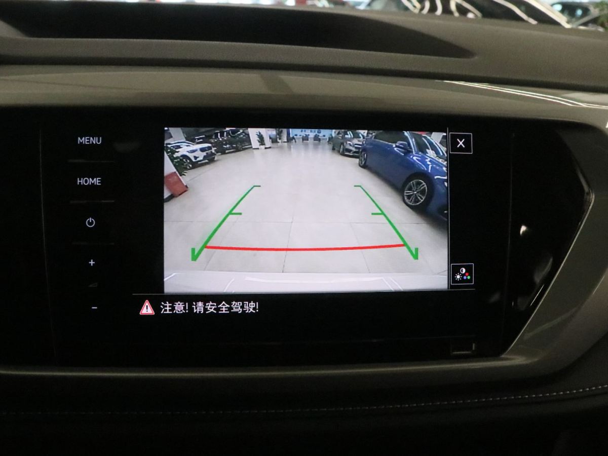 Volkswagen Tharu New Energy 2021 car image #8