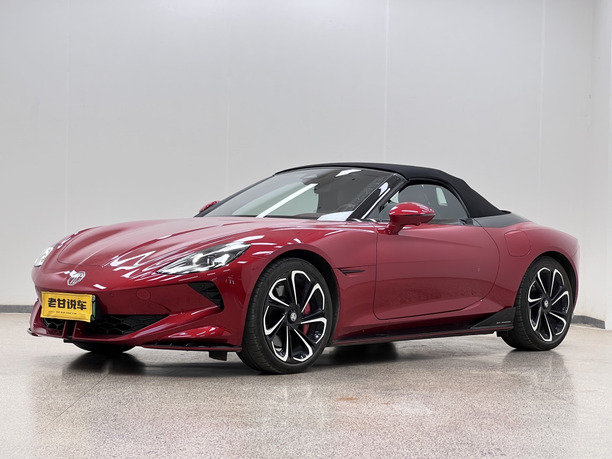 MG Cyberster 2023 immagine di auto #8