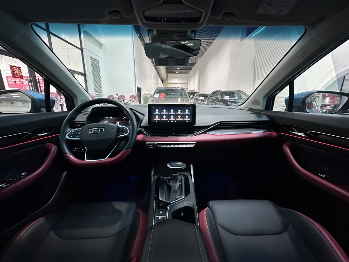 GEELY Emgrand S 2021 car image #8