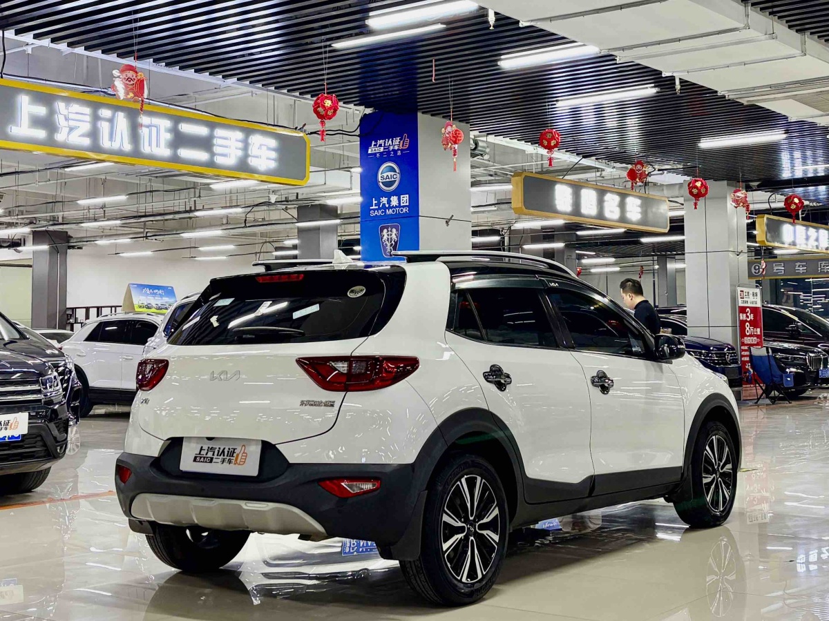 起亚 奕跑 2022 汽车图片 #8