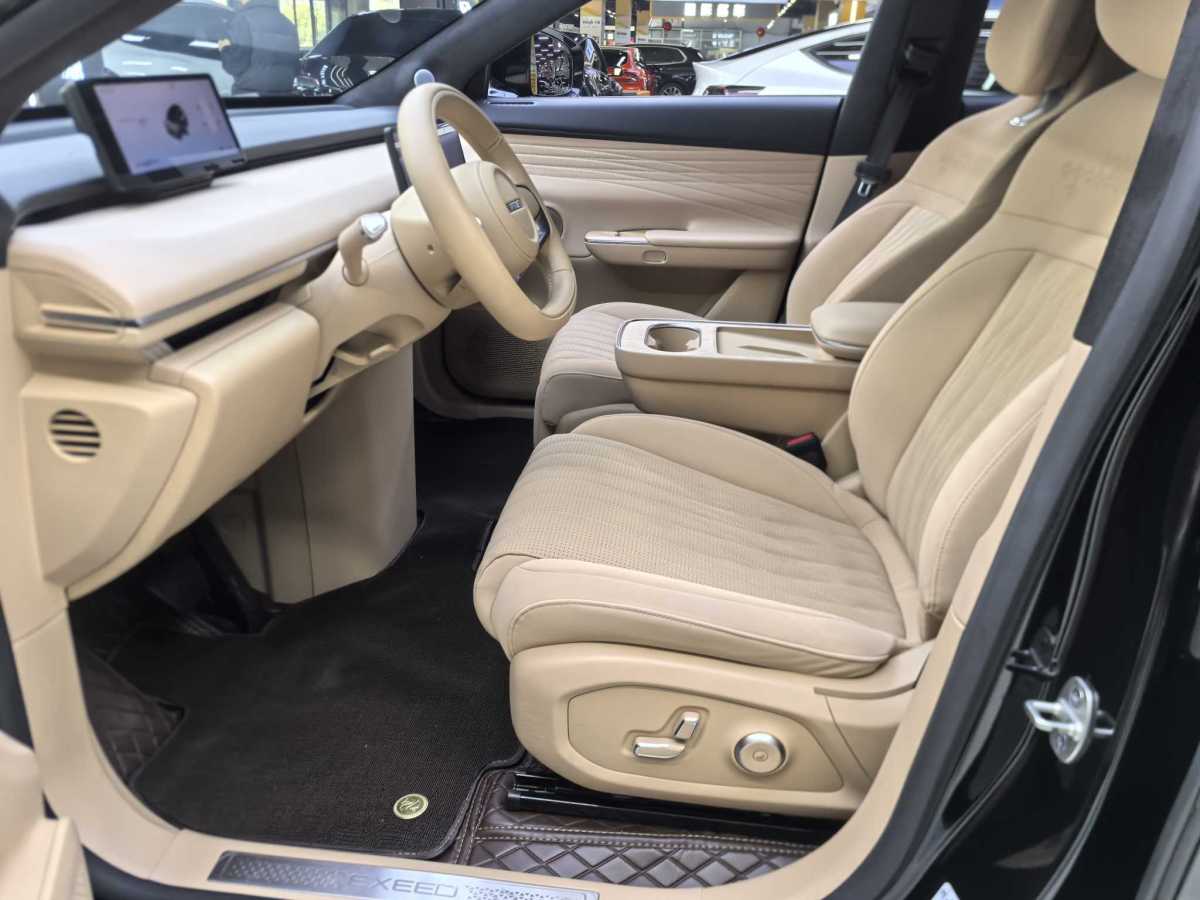 Exceed Stellar Era ET 2024 immagine di auto #8