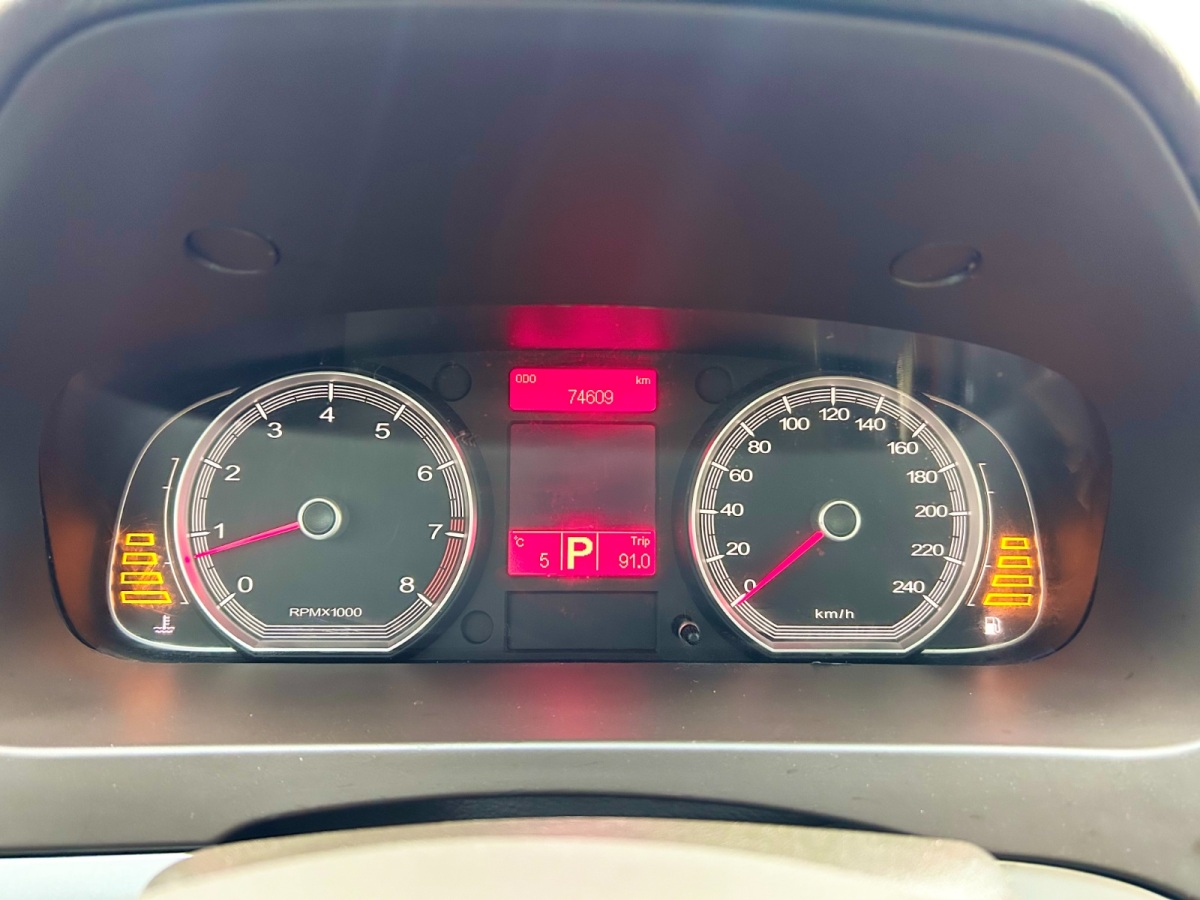 Roewe 750 2014 imagen de coche #8