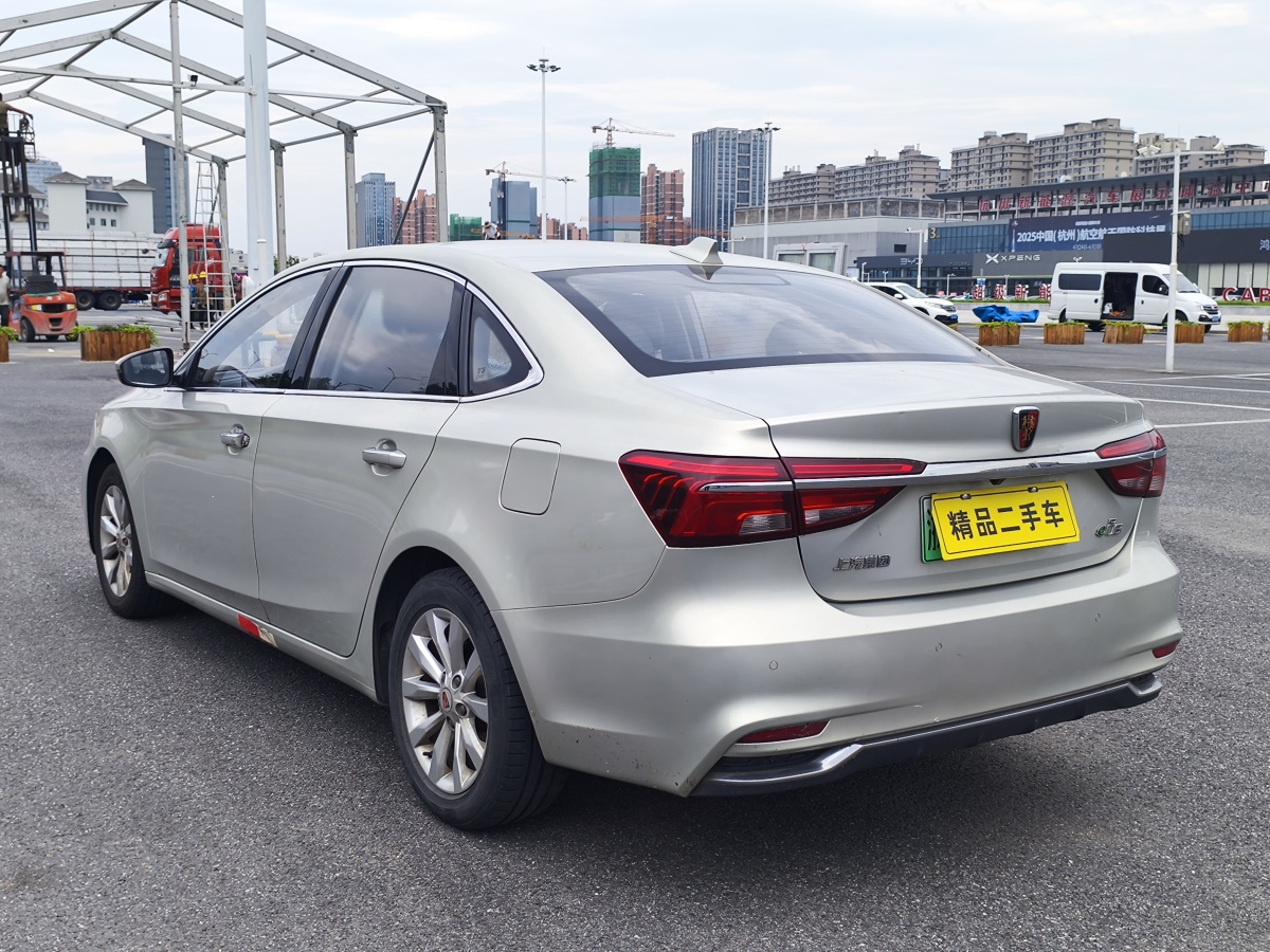 Roewe i6 New Energy 2018 car image #8