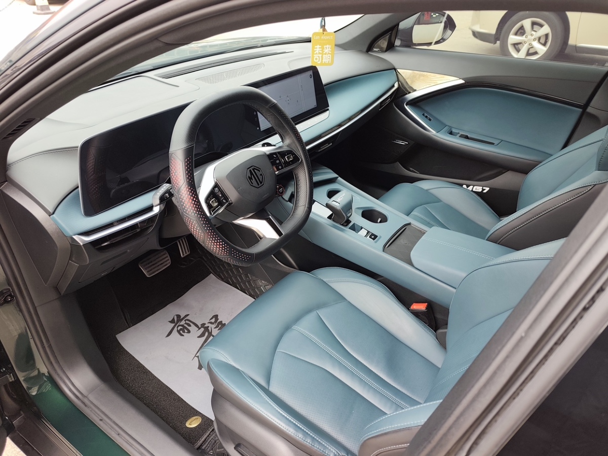 MG 7 2025 imagem de carro #8