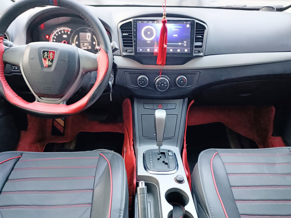 荣威 荣威350 2013 汽车图片 #8