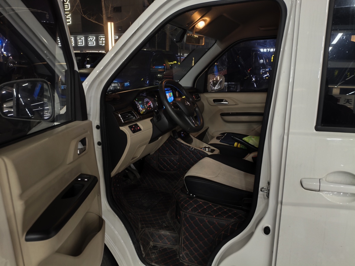 Exceed 2025 #8 Exceed 2025 car image #8