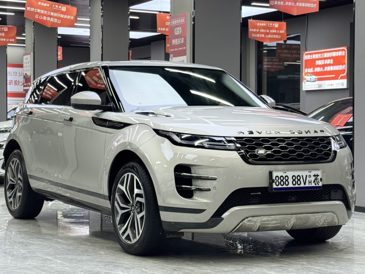 Chery 2023 #8 Chery 2023 car image #8