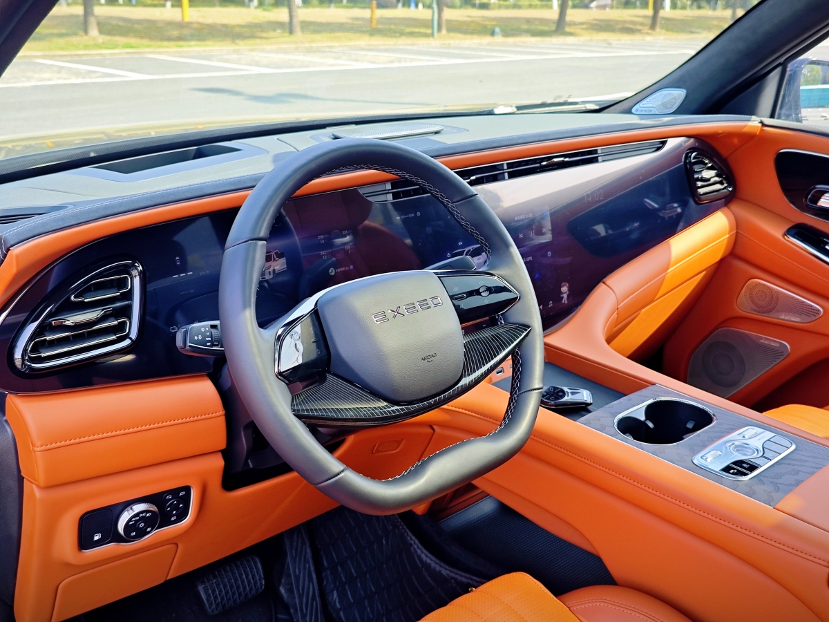 Exceed Lanyue C-DM 2025 car image #8