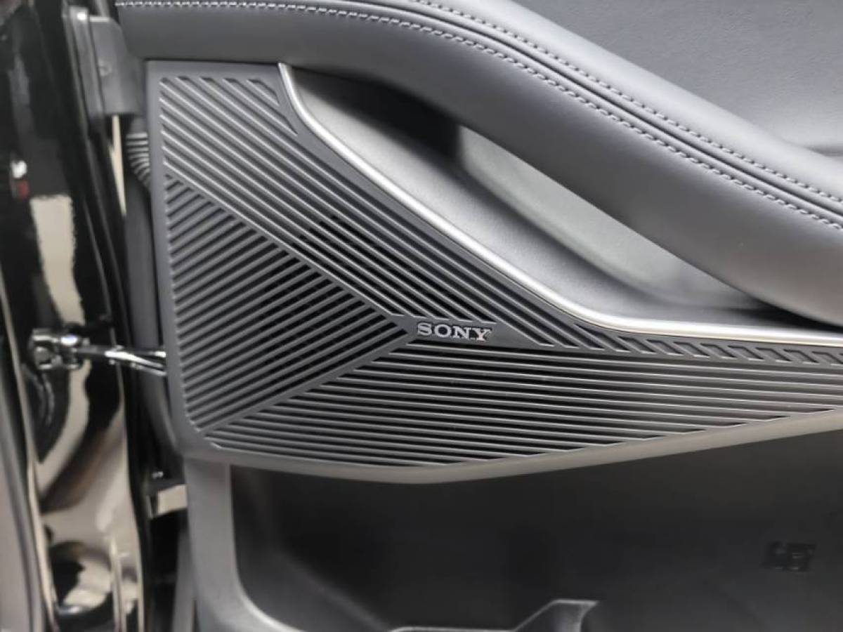 Exceed Yaoguang C-DM 2025 car image #8