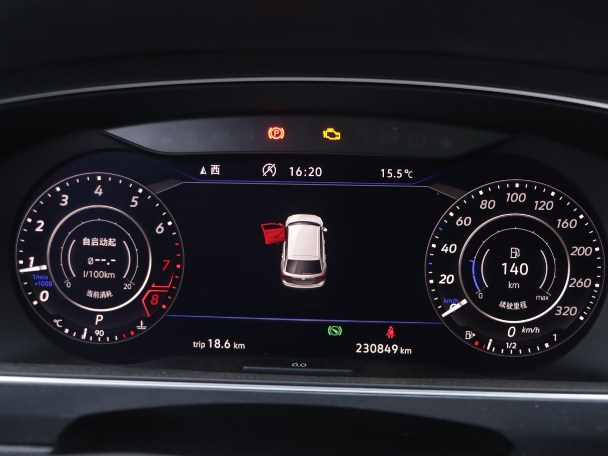 Volkswagen Tiguan X 2018 car image #8