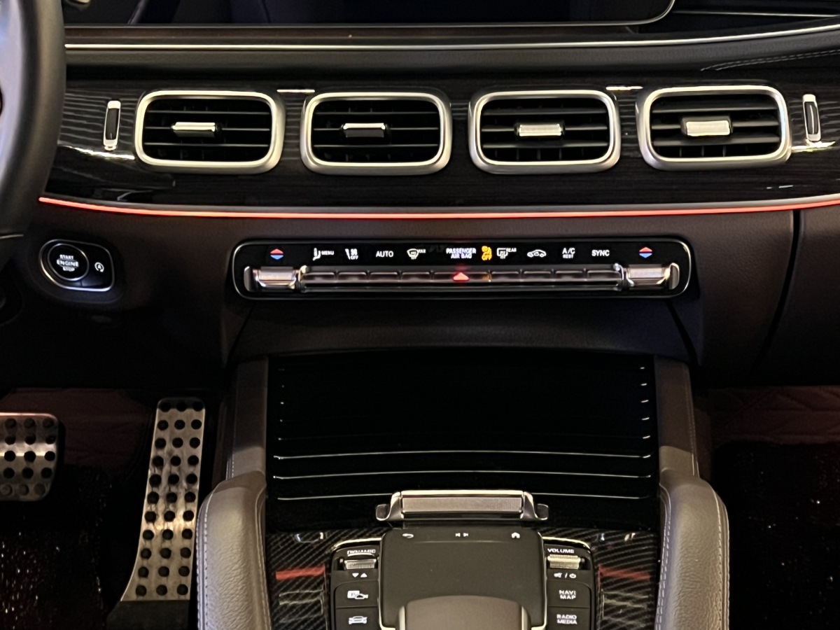 Mercedes-Benz GLS Class 2023 car image #8