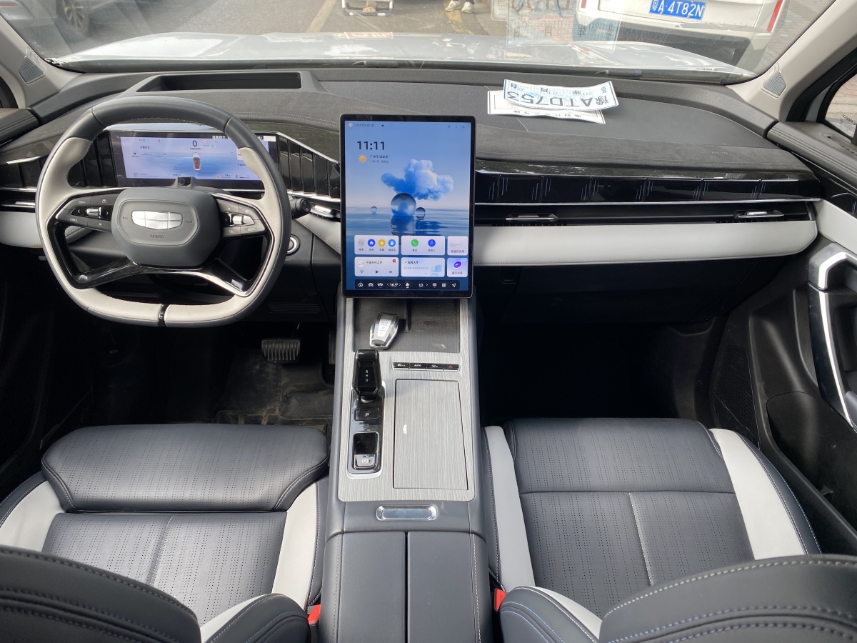 GEELY Boyue L 2024 car image #8