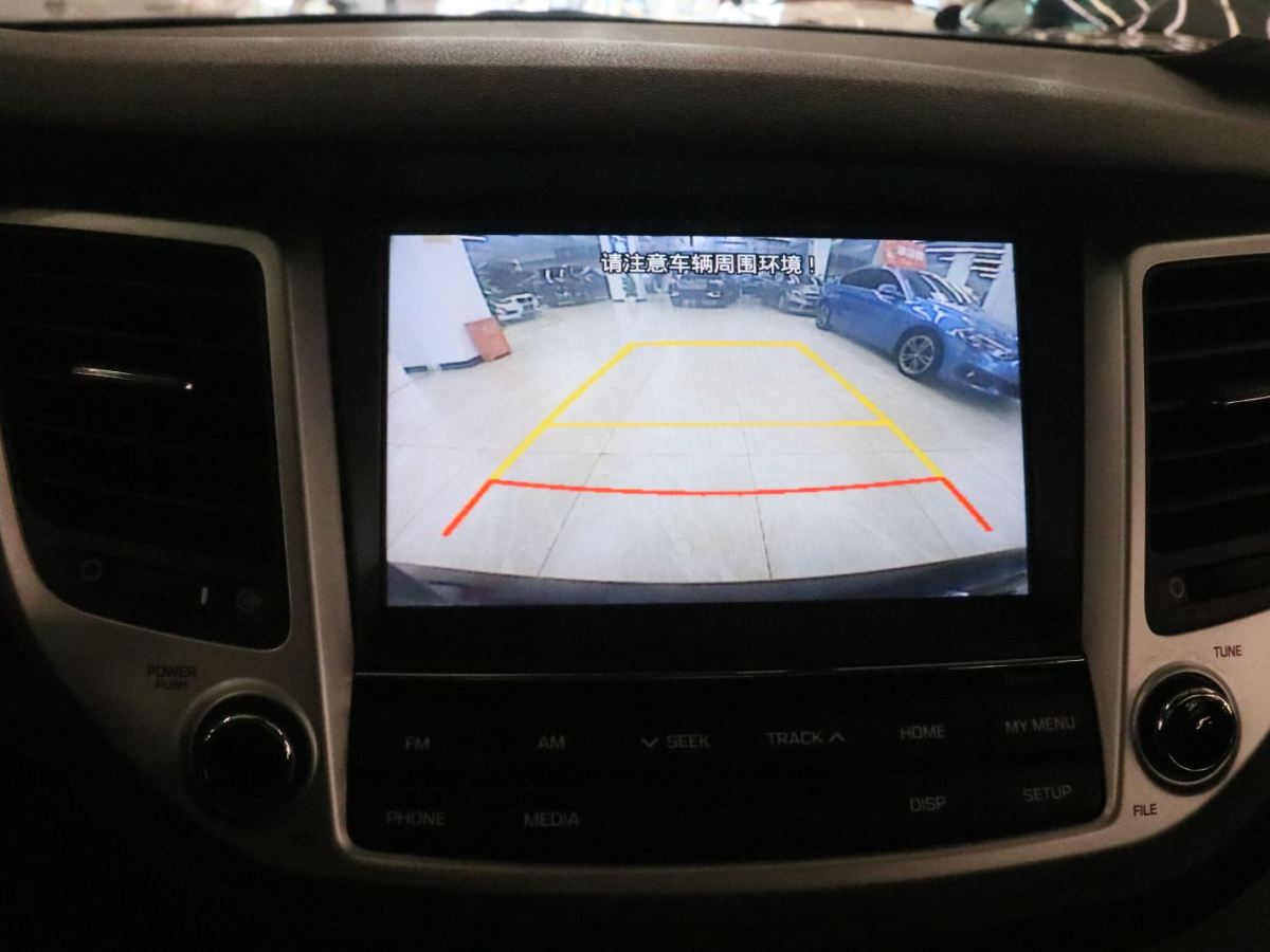 Hyundai Tucson 2015 car image #8