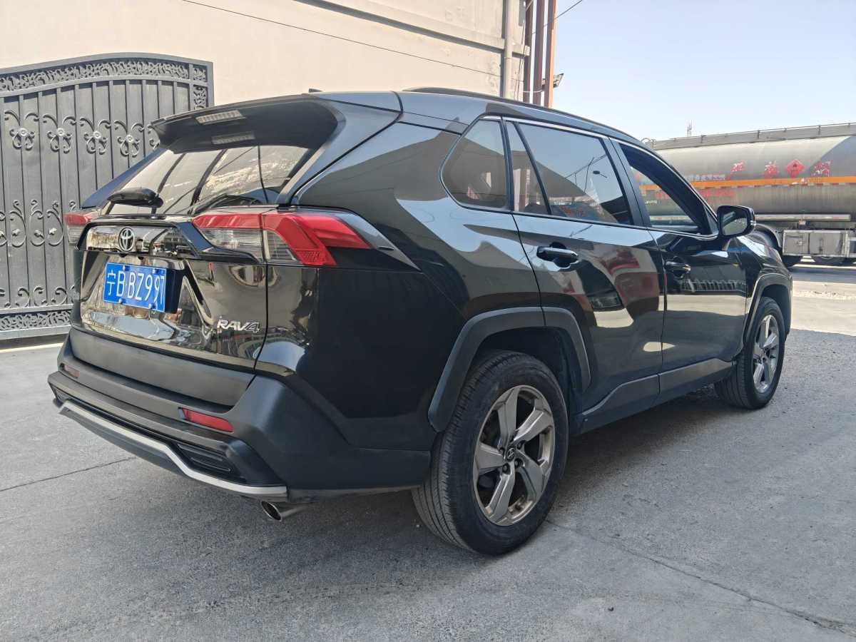 Toyota RAV4 2021 car image #8