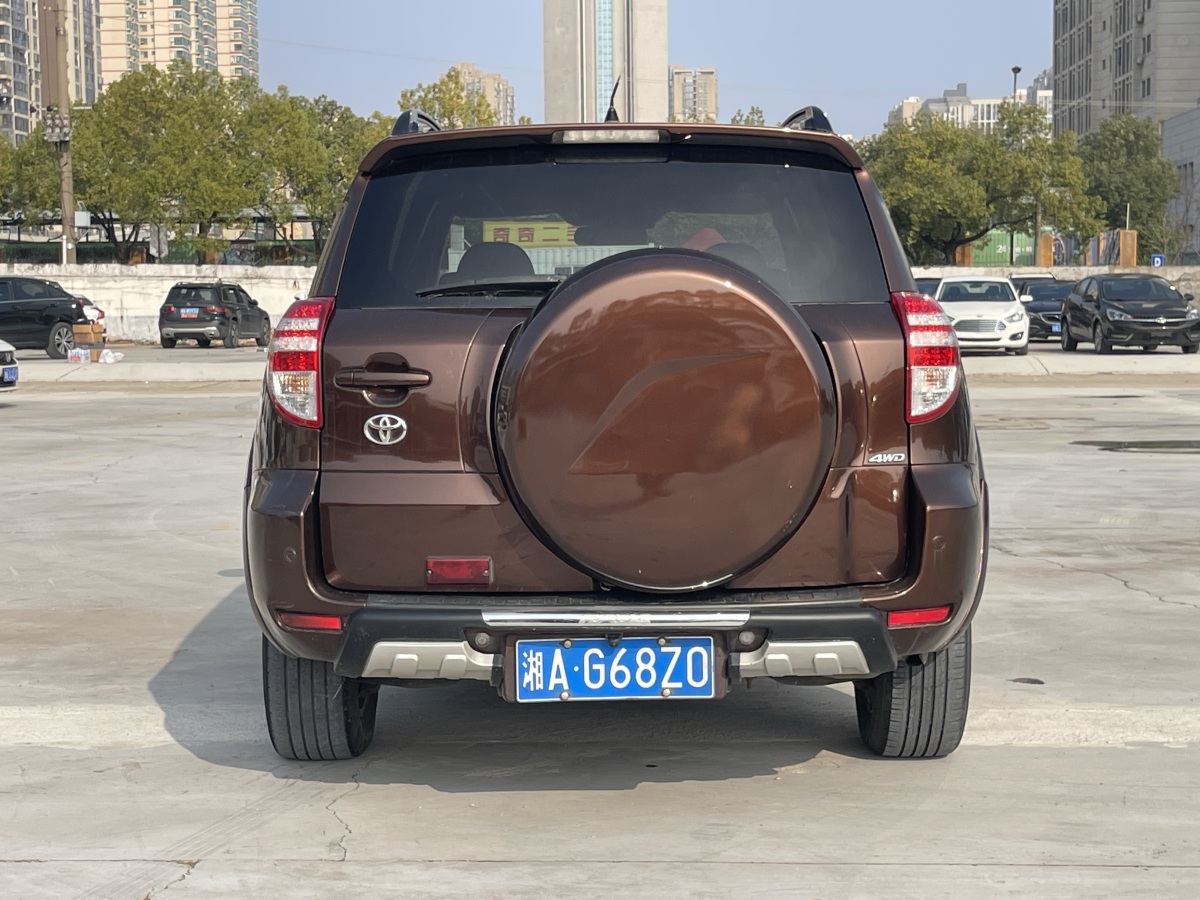 Toyota RAV4 2016 imagen de coche #8