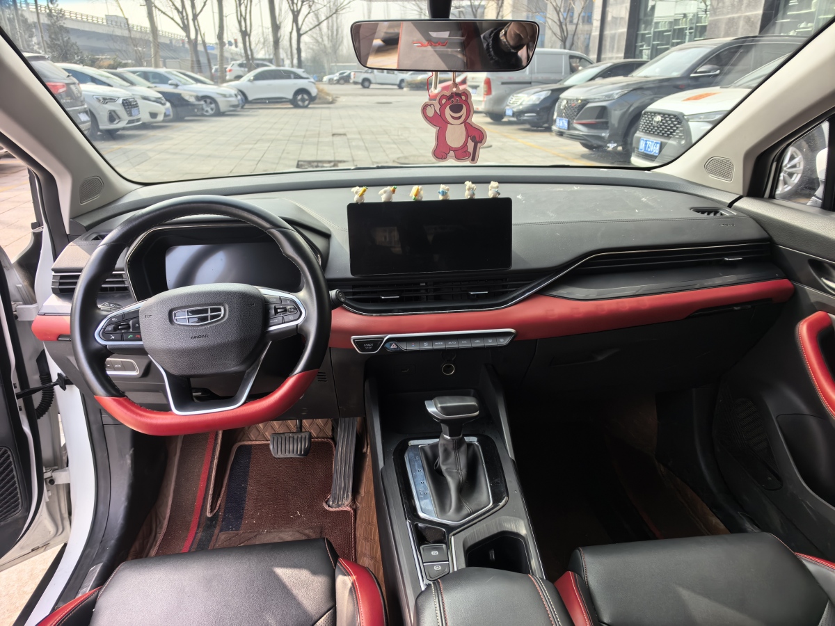 GEELY Emgrand S 2021 imagem de carro #8