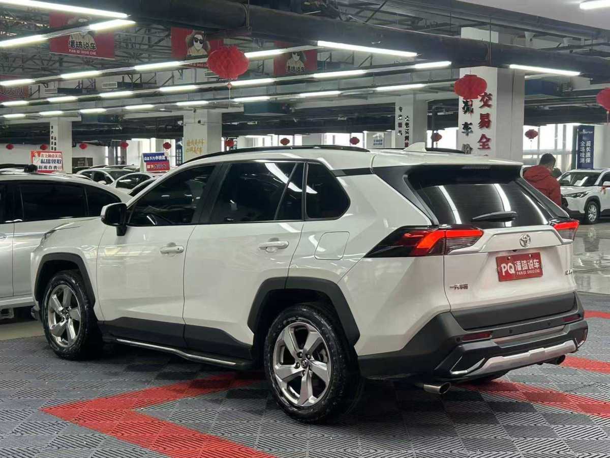 Toyota RAV4 2020 #8 Toyota RAV4 2020 car image #8