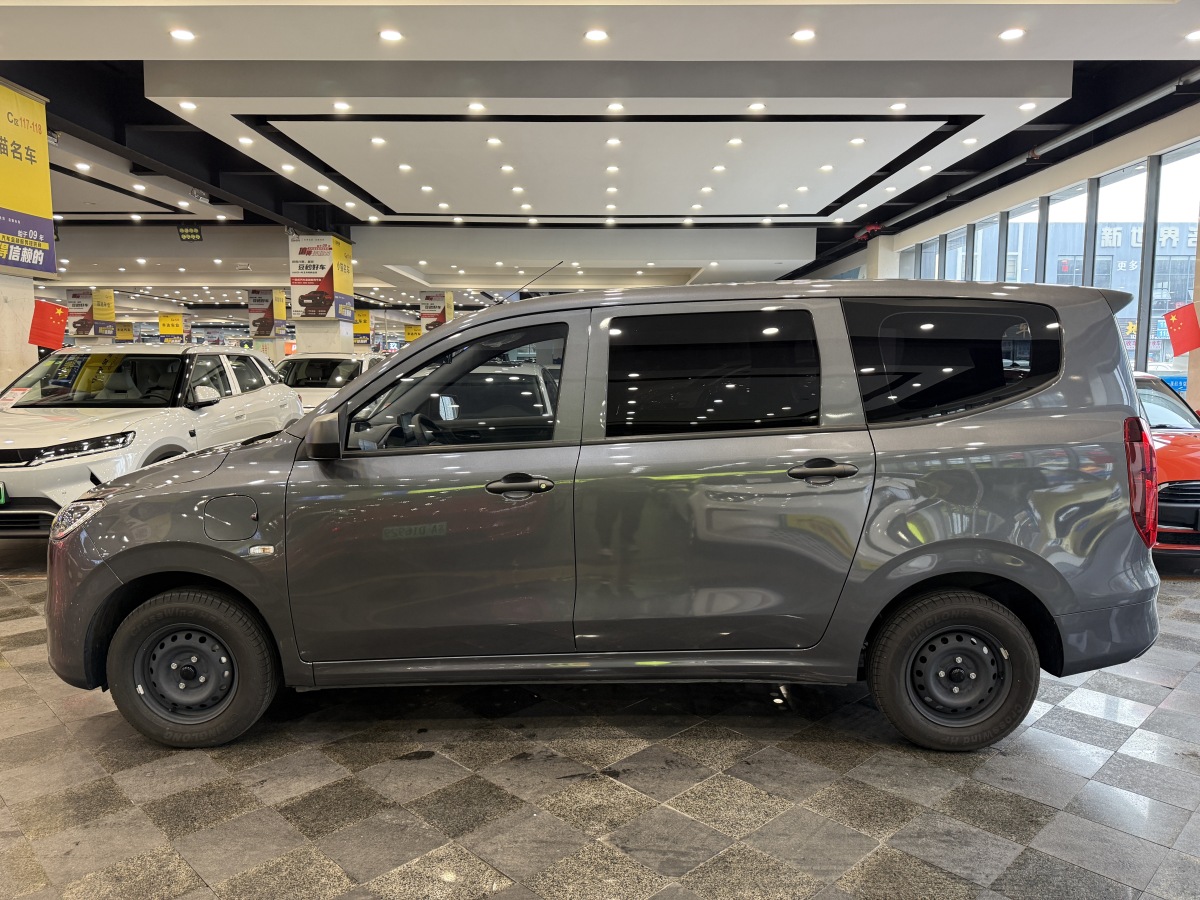 Wuling Hongguang New Energy 2025 image de voiture #8