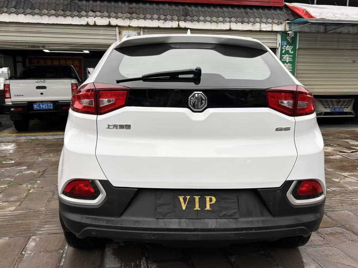 名爵 名爵HS 2016 汽车图片 #8