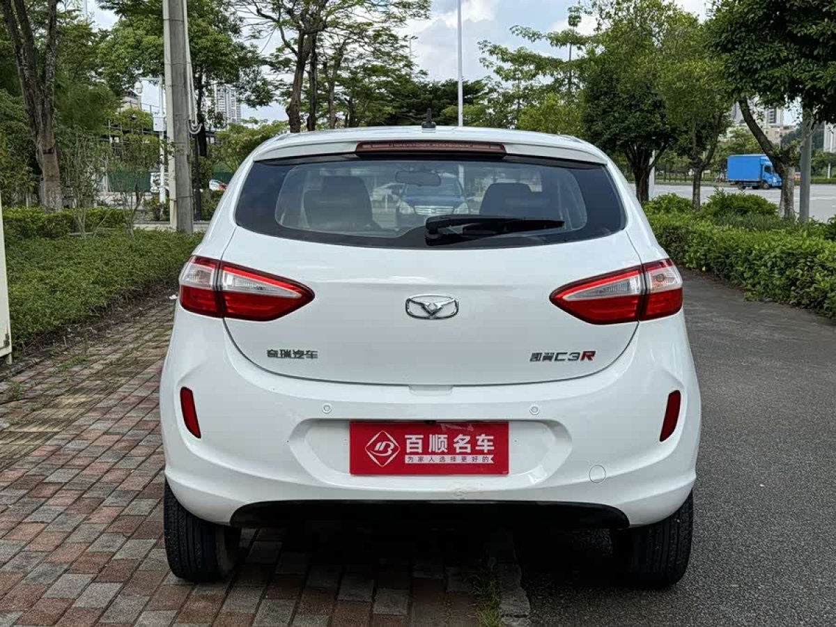 Kaiyi C3R 2015 car image #8