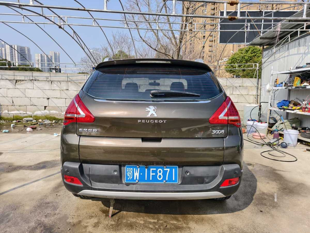 标致 标致3008 2012 汽车图片 #8